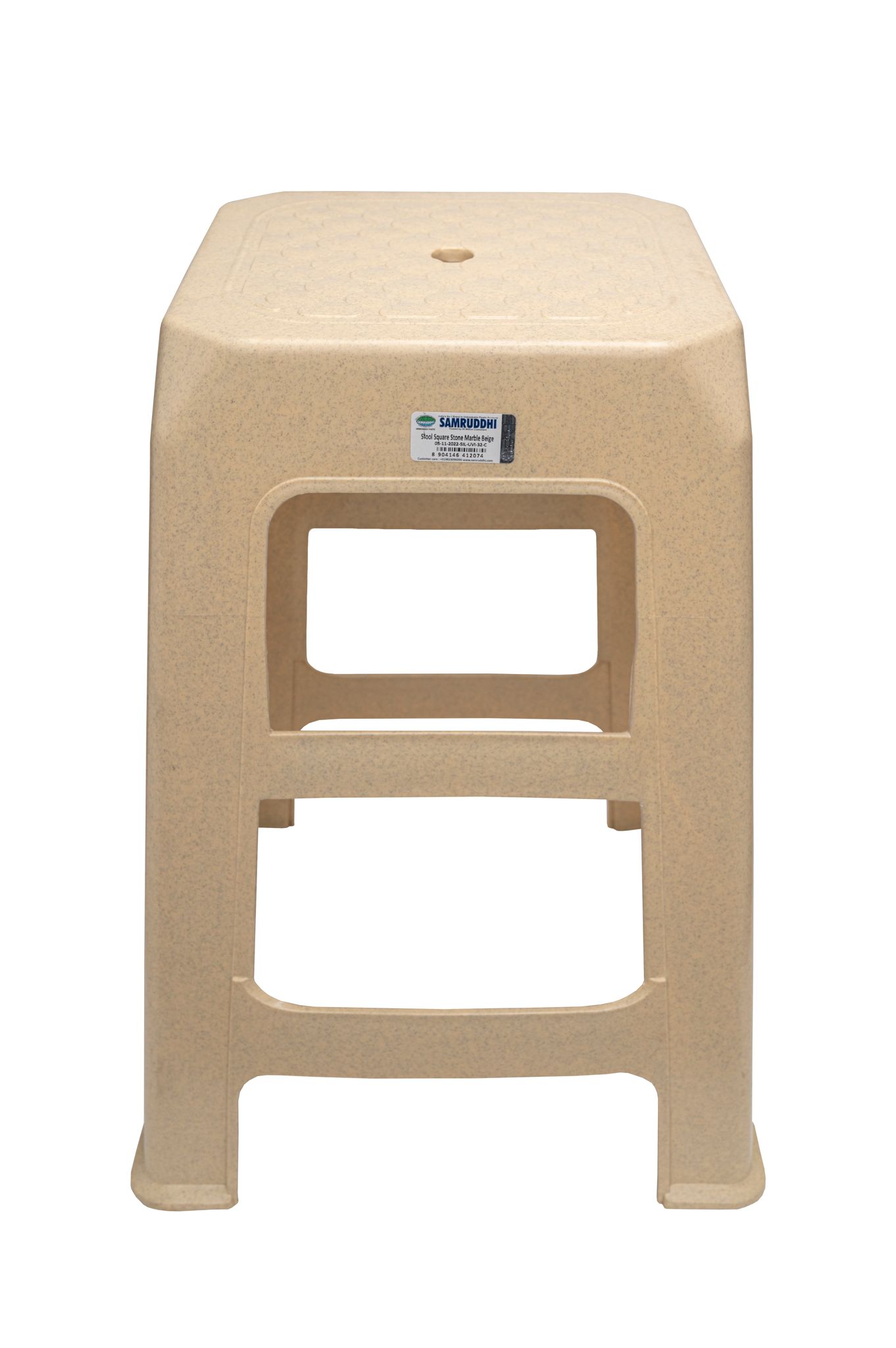 Stool Square Stone Marble Beige