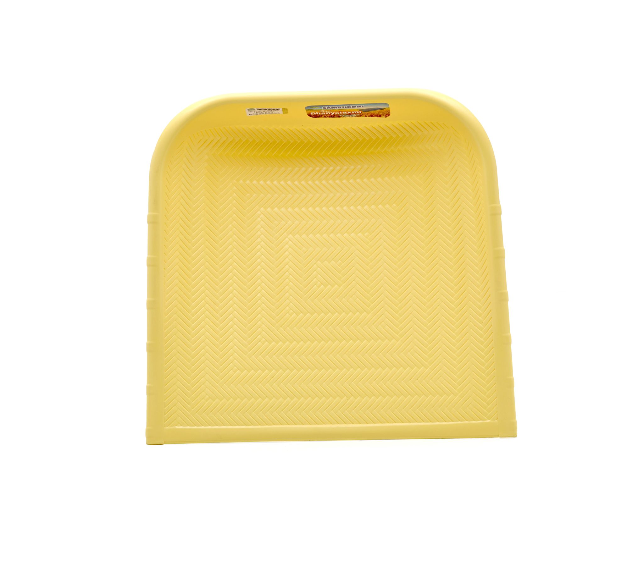 سوبلي دانيالاكسمي إليانتو أصفر