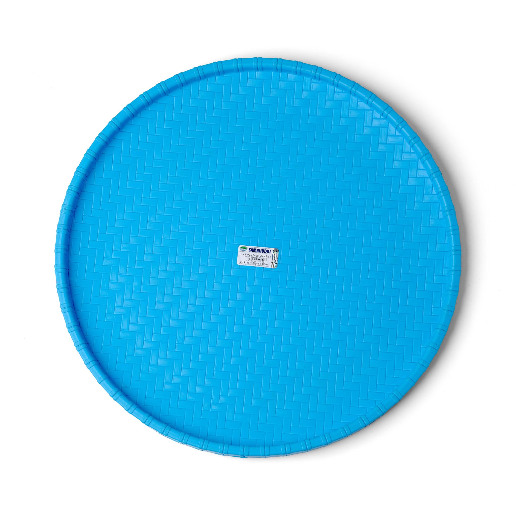 عيادة سوبلي ما دورجا الزرقاء