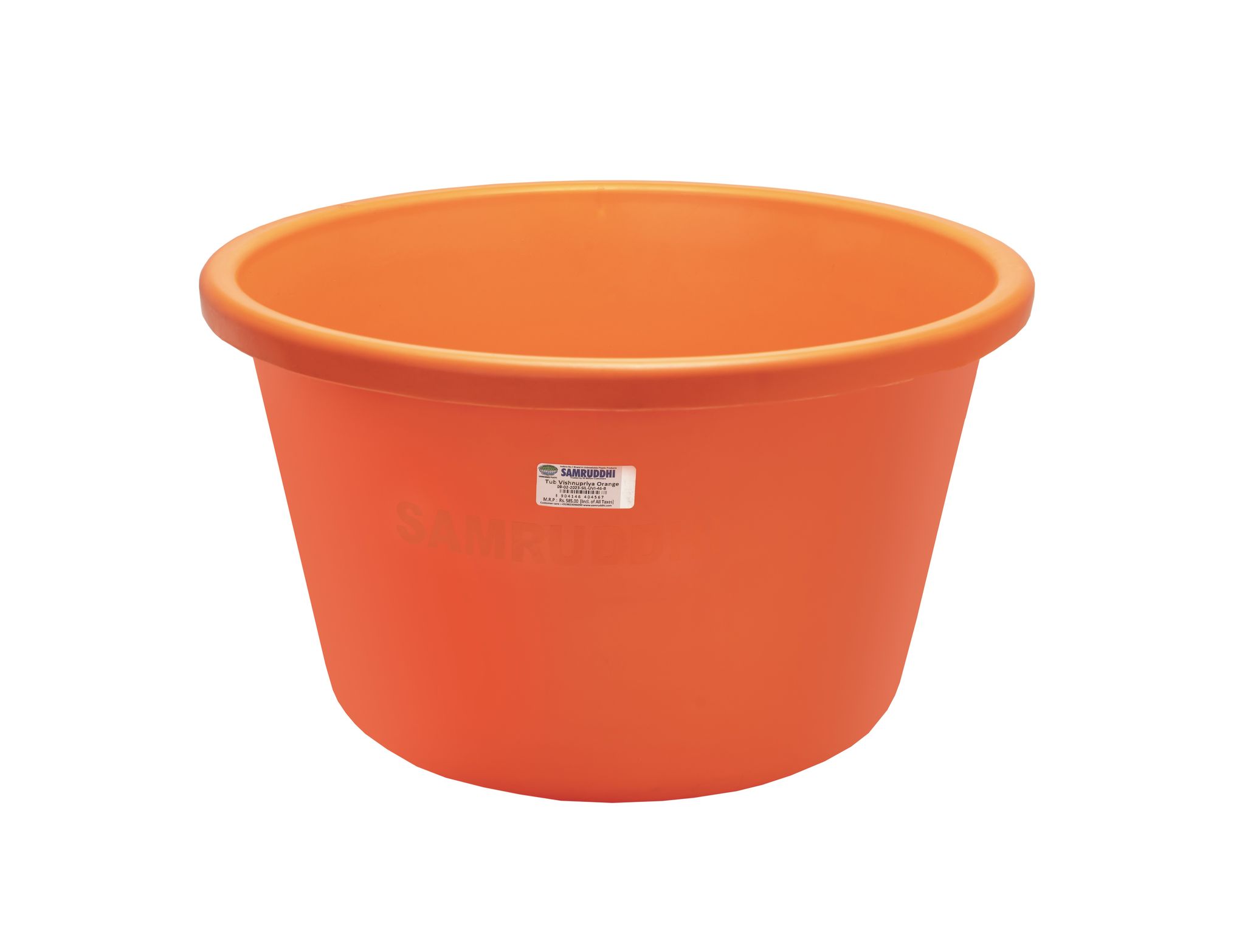 حوض استحمام فيشنوبريا الخاص باللون البرتقالي