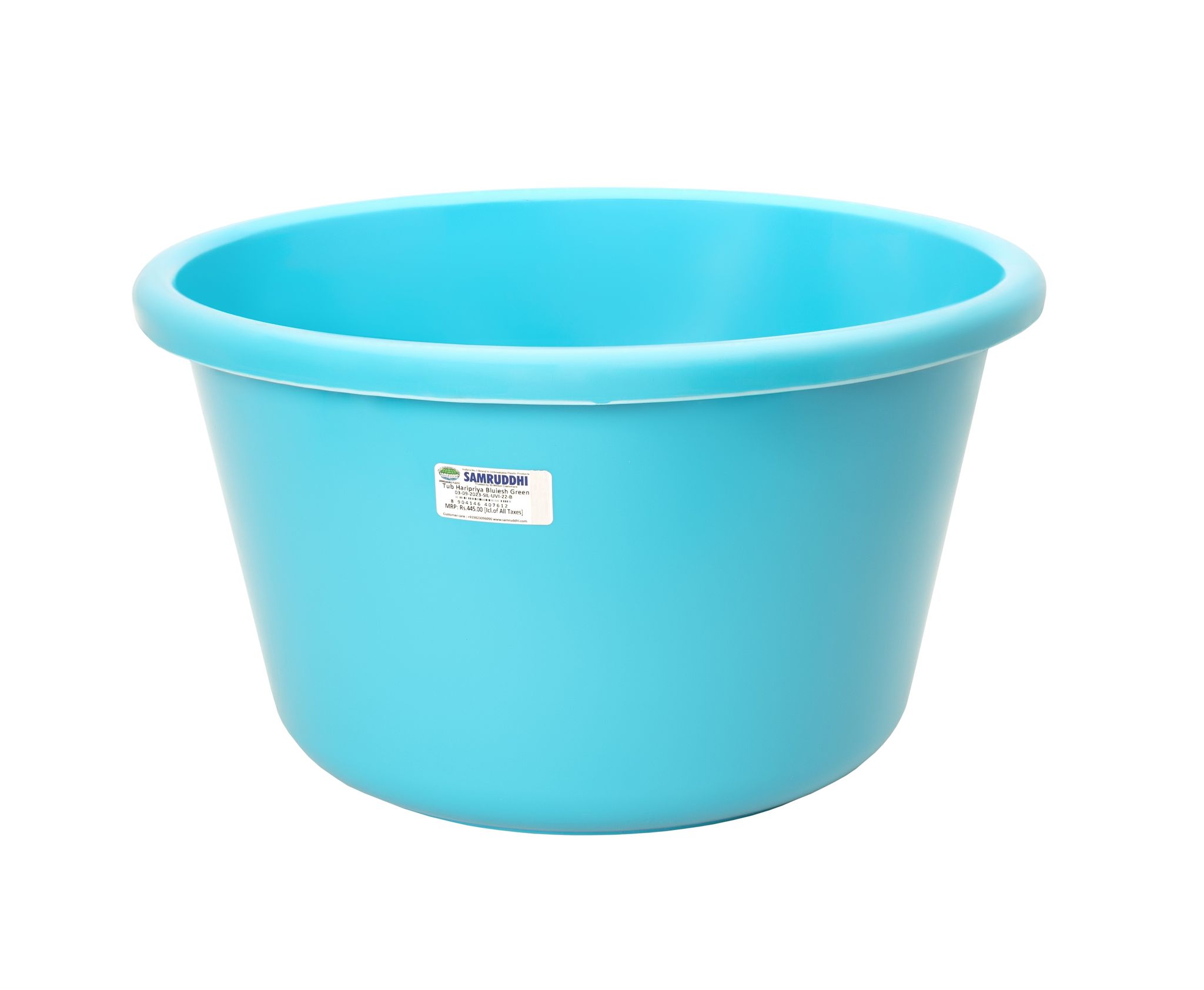 حوض فيشنوبريا أخضر مزرق