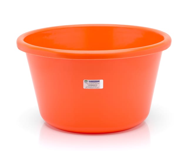 حوض استحمام هاريبرايا سبيشل برتقالي