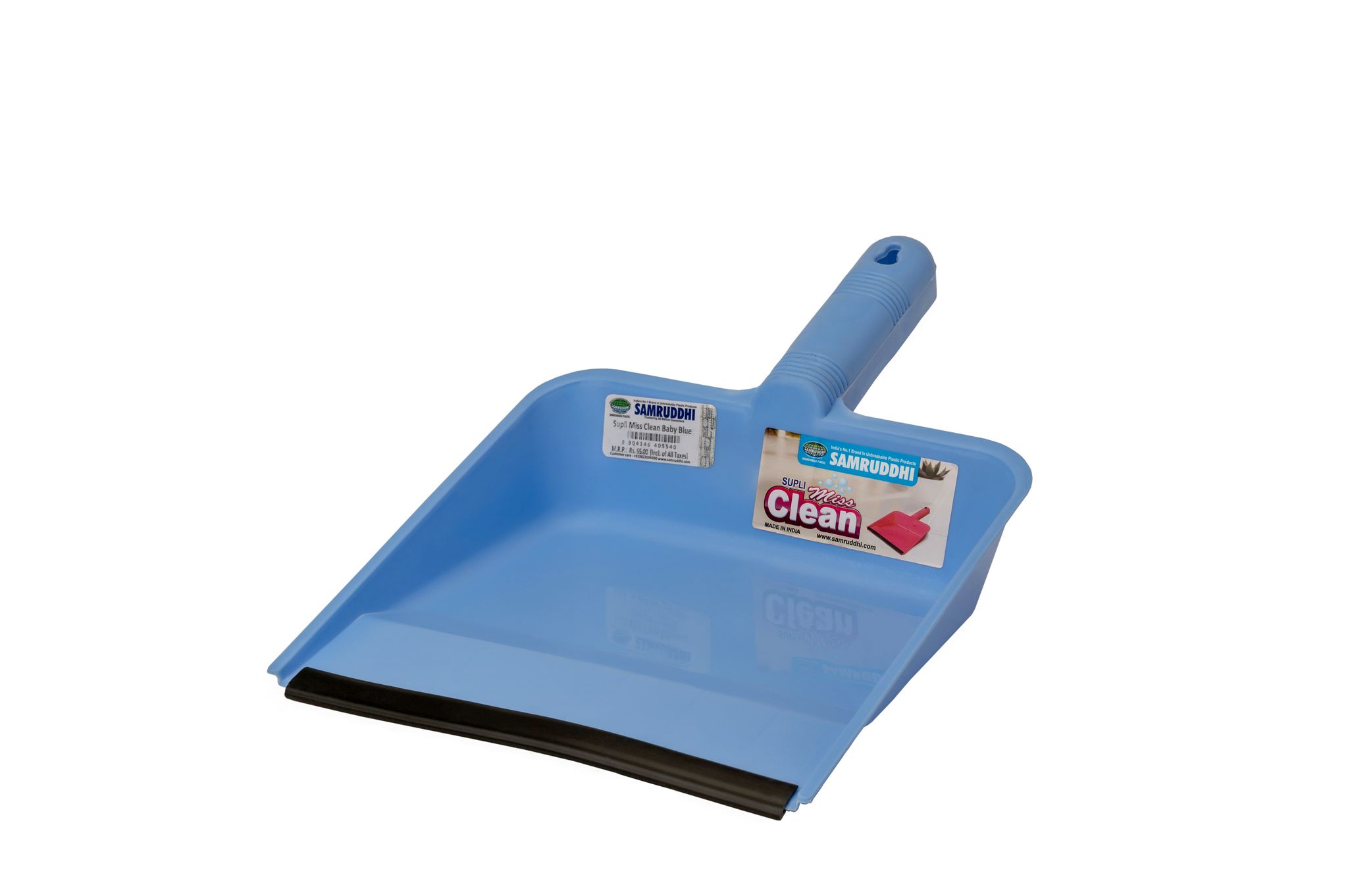 سوبري ميس كلين بيبي بلو