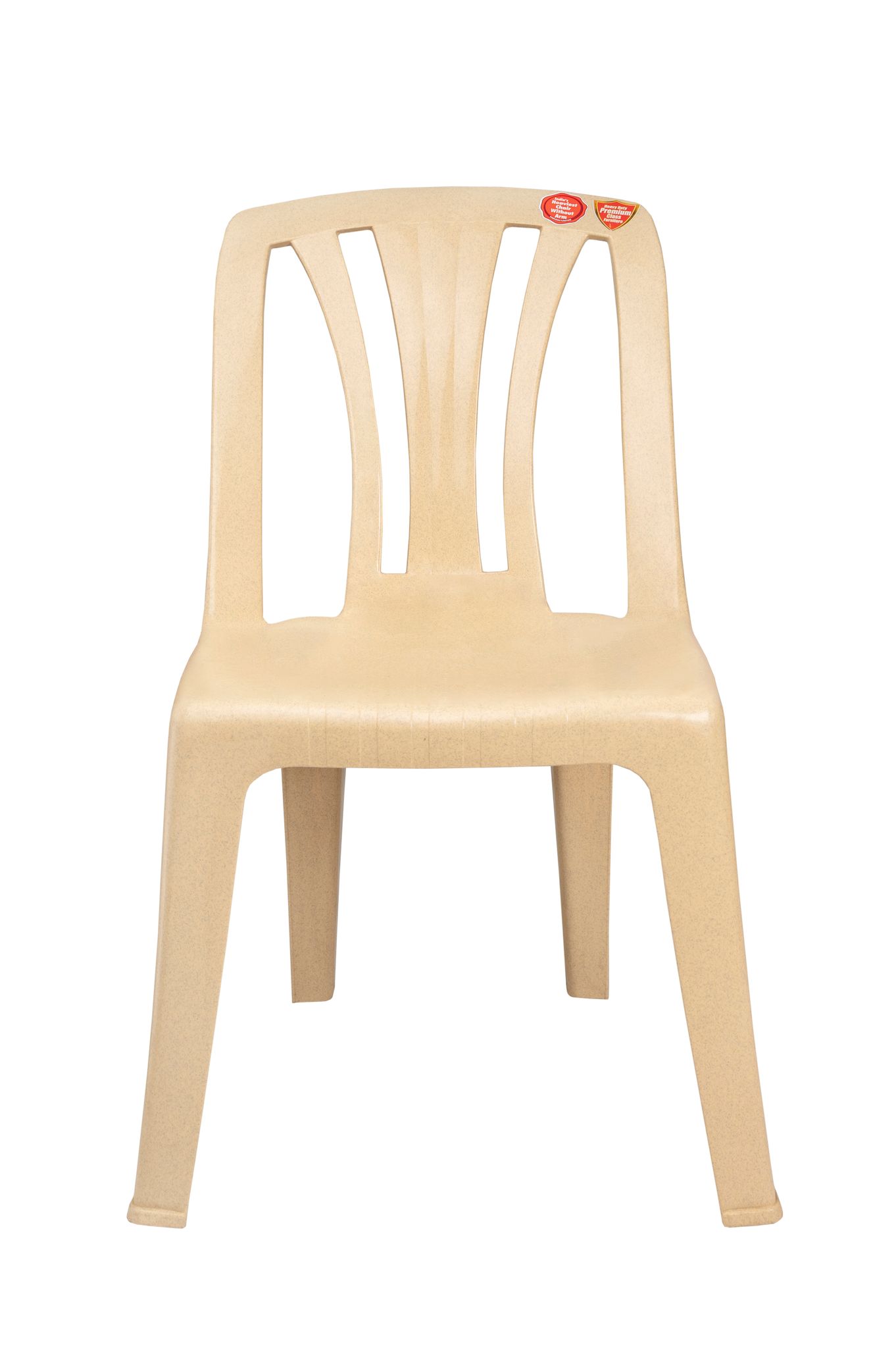 Kiti cha Uchawi cha Marumaru Beige