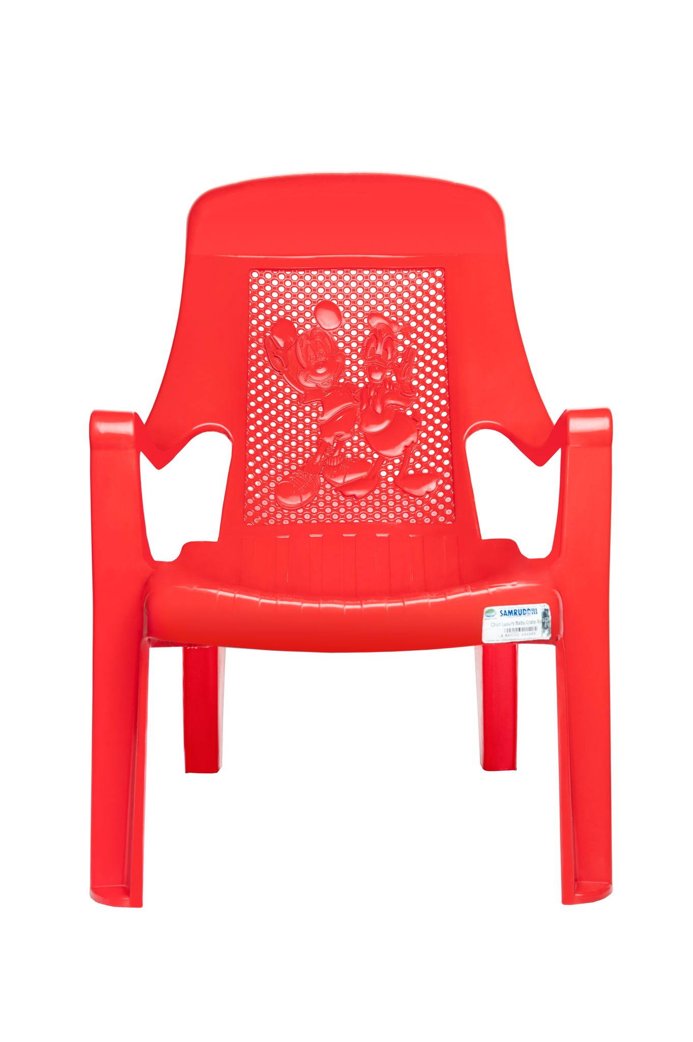 Kiti cha Mtoto cha Kupumzika Nyekundu