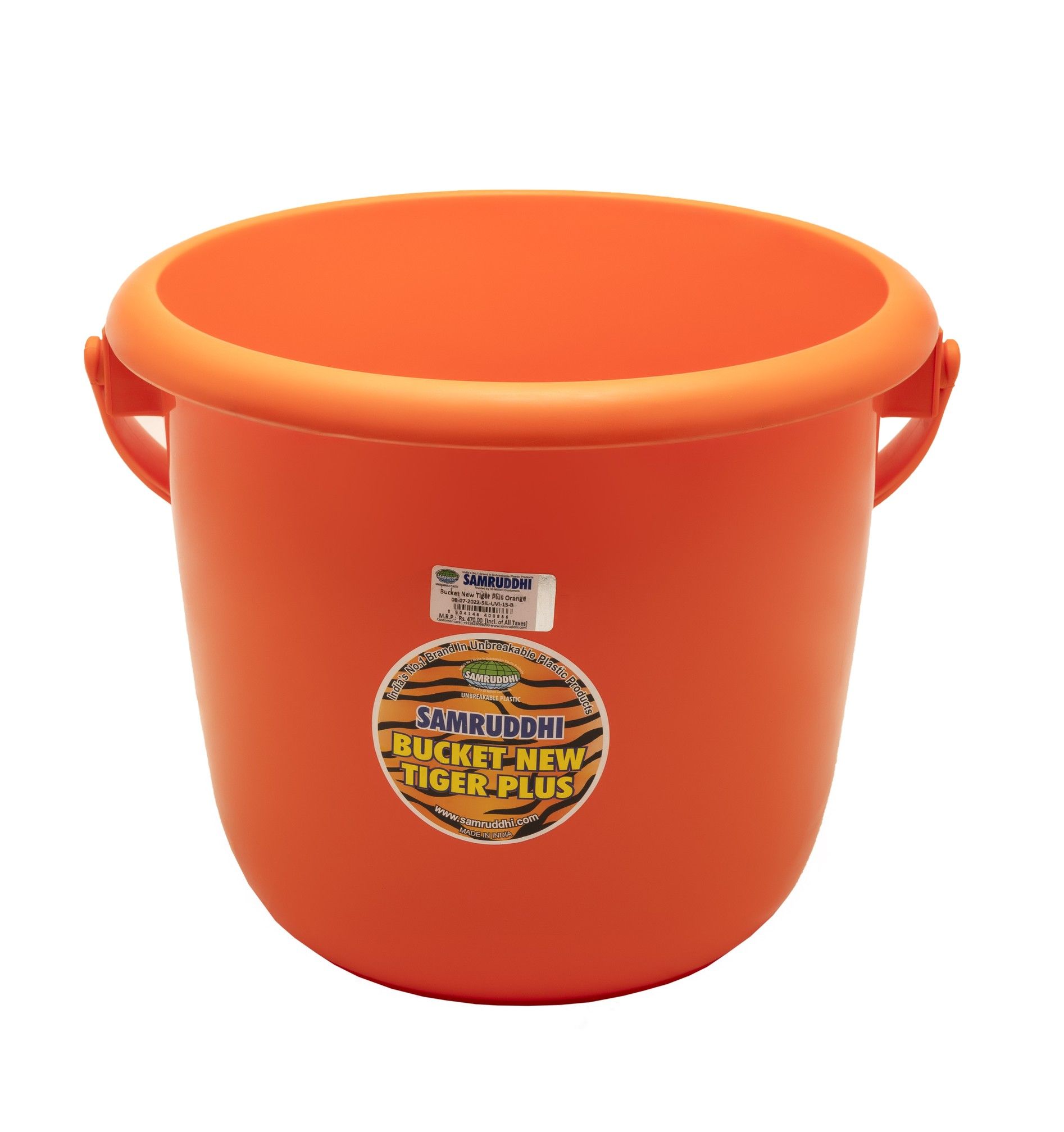 Ndoo Mpya ya Tiger Pamoja na Chungwa