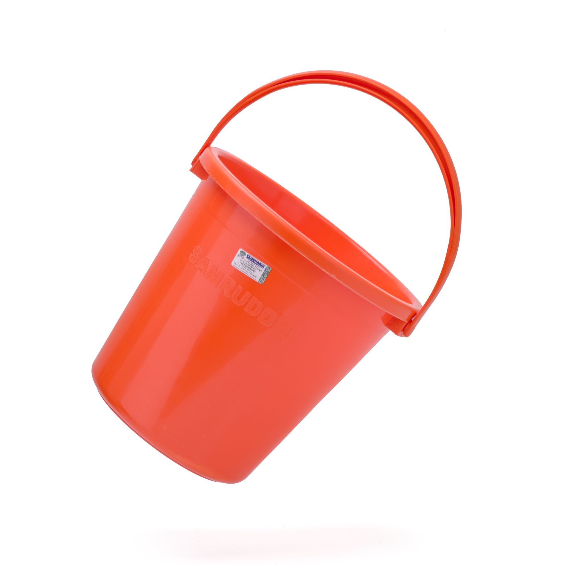 دلو جامبو بلس برتقالي