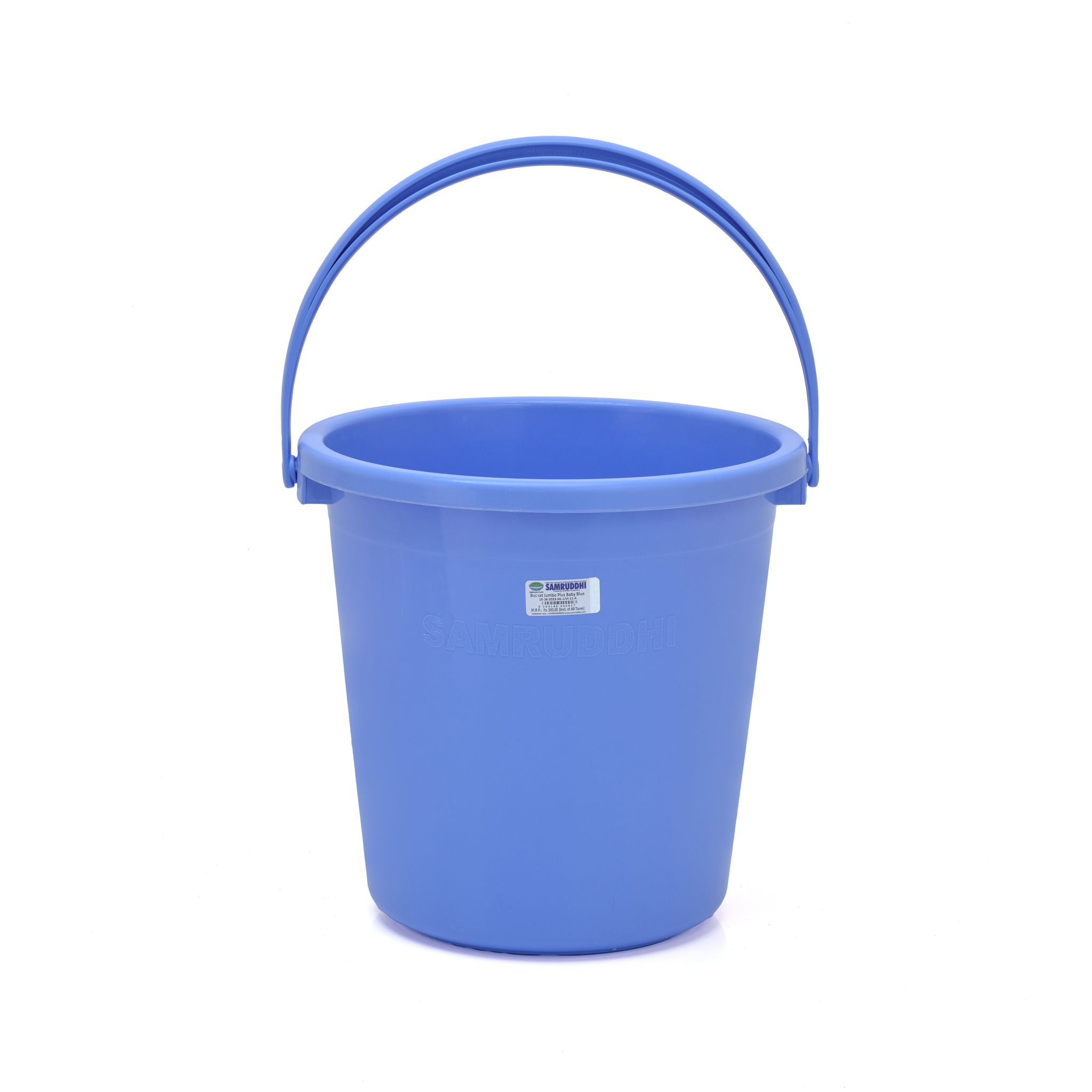 Ndoo Jumbo Plus Bluu ya Mtoto