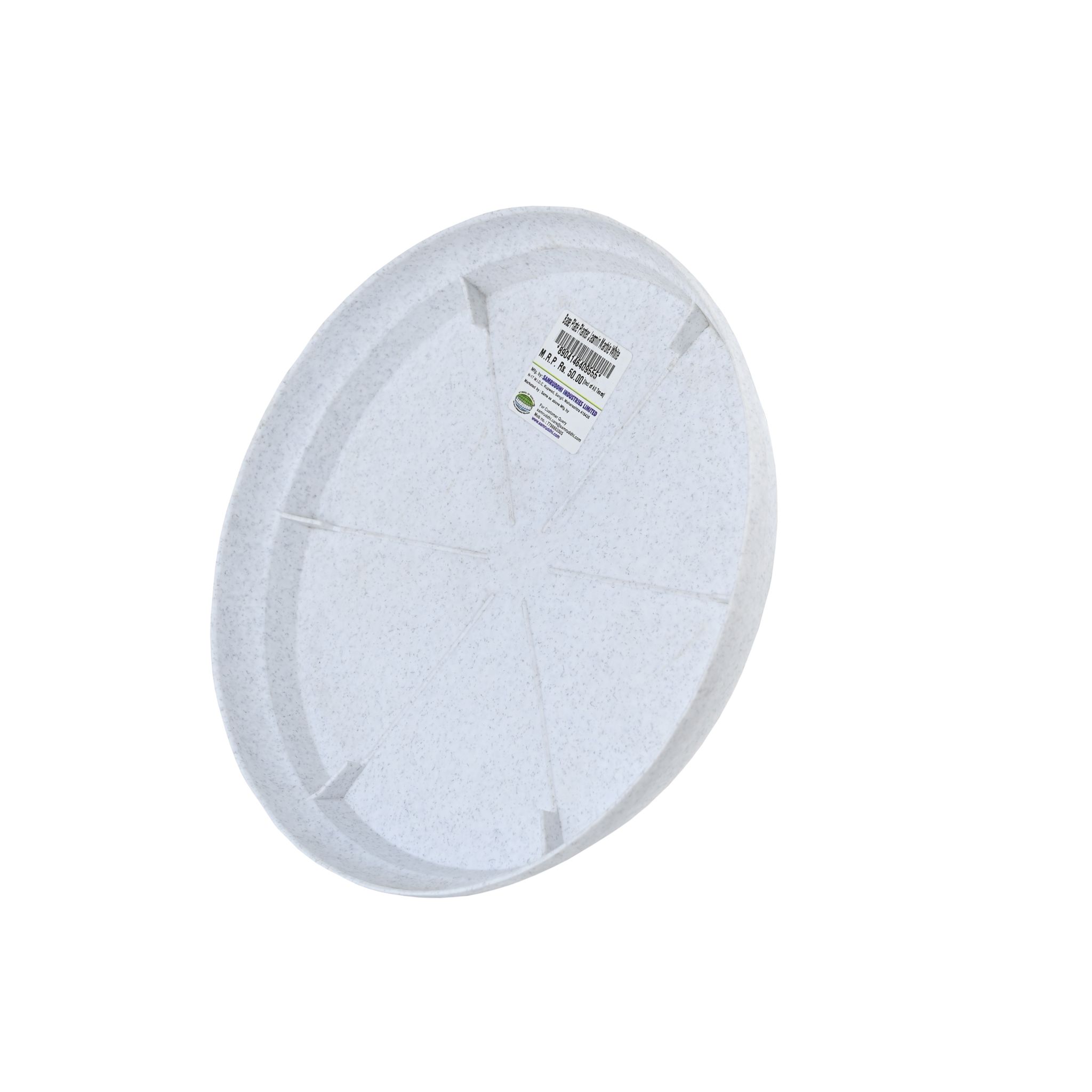 प्लांटर जैस्मिन बेस प्लेट मार्बल व्हाइट