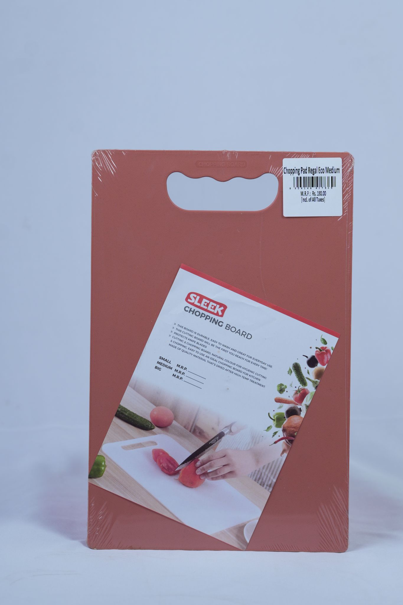 Chopping pad Regal Eco  Medium Orange